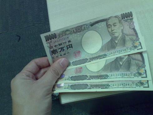 “日元先生”：全球经济放缓或助日元升值