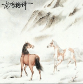 黄力晨