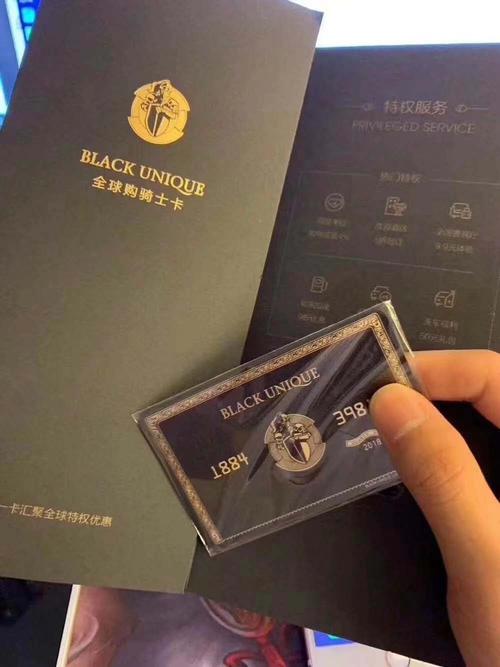 支付宝骑士卡在激活的时候还要收费吗